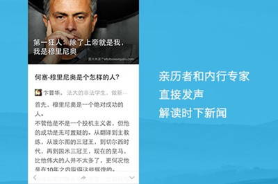 大学女副校长成陕西首富 身家440亿