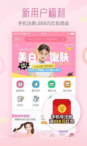 毛新宇公开透露他和妻子的工资，难以置信！