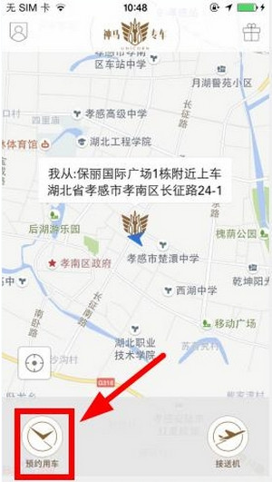 离开NBA，转战欧洲！杜兰特的决定挺突然的...
