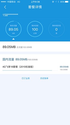 作为搭载鸿蒙智能的首款双单元半开放耳机，华为 FreeBuds 6 有哪些亮点值得关注？