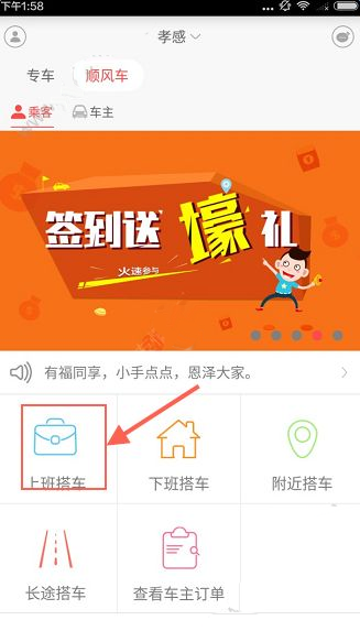 技术创新赋能场景应用 云南石屏低空经济“乘风而起”