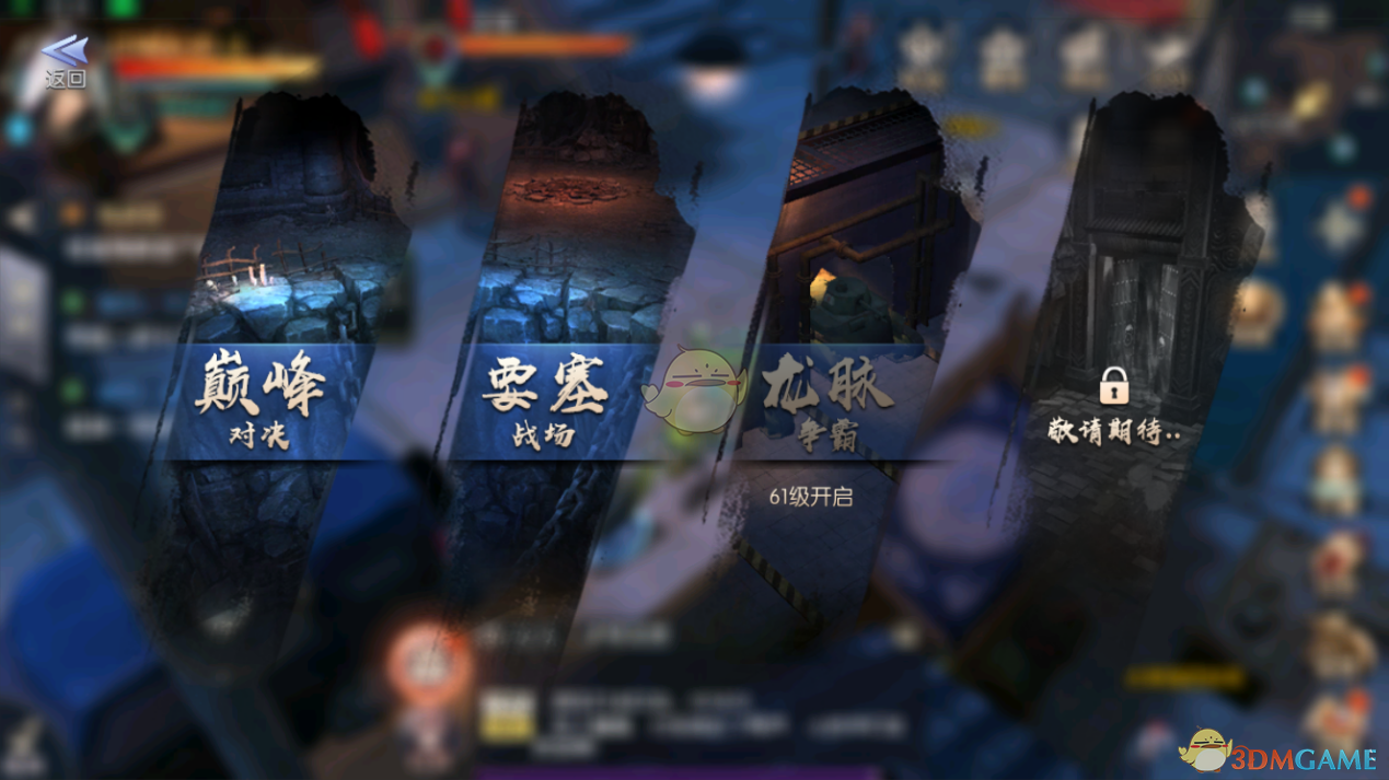 王权弘业情敌竟是我自己