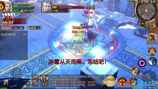 哪道菜一出现就知道是妈妈的「敷衍式做饭」？