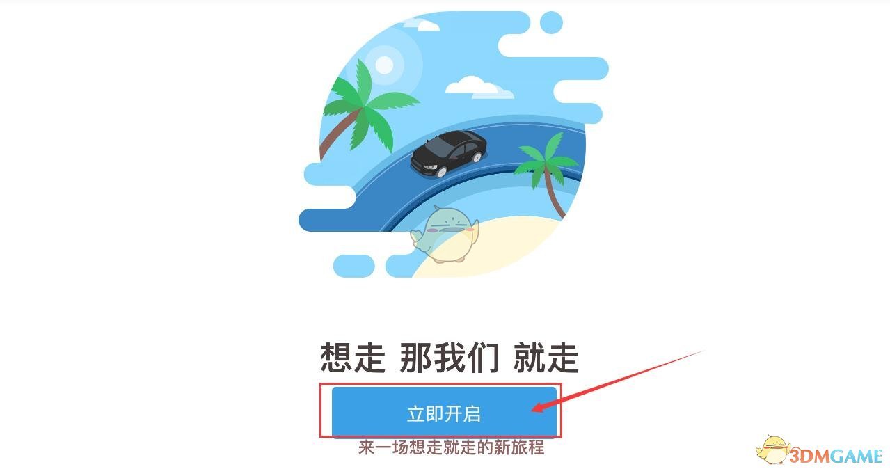 为什么我们会认为创作需要「人味儿」？