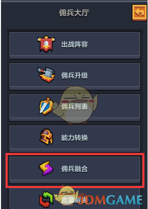 美媒披露拜登给特朗普留下的“密信”全文