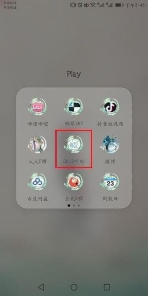 34 岁女性花 70 万去英国留学一年，怎样看待她的选择？出国留学除了学历提升外还能有哪些收获？